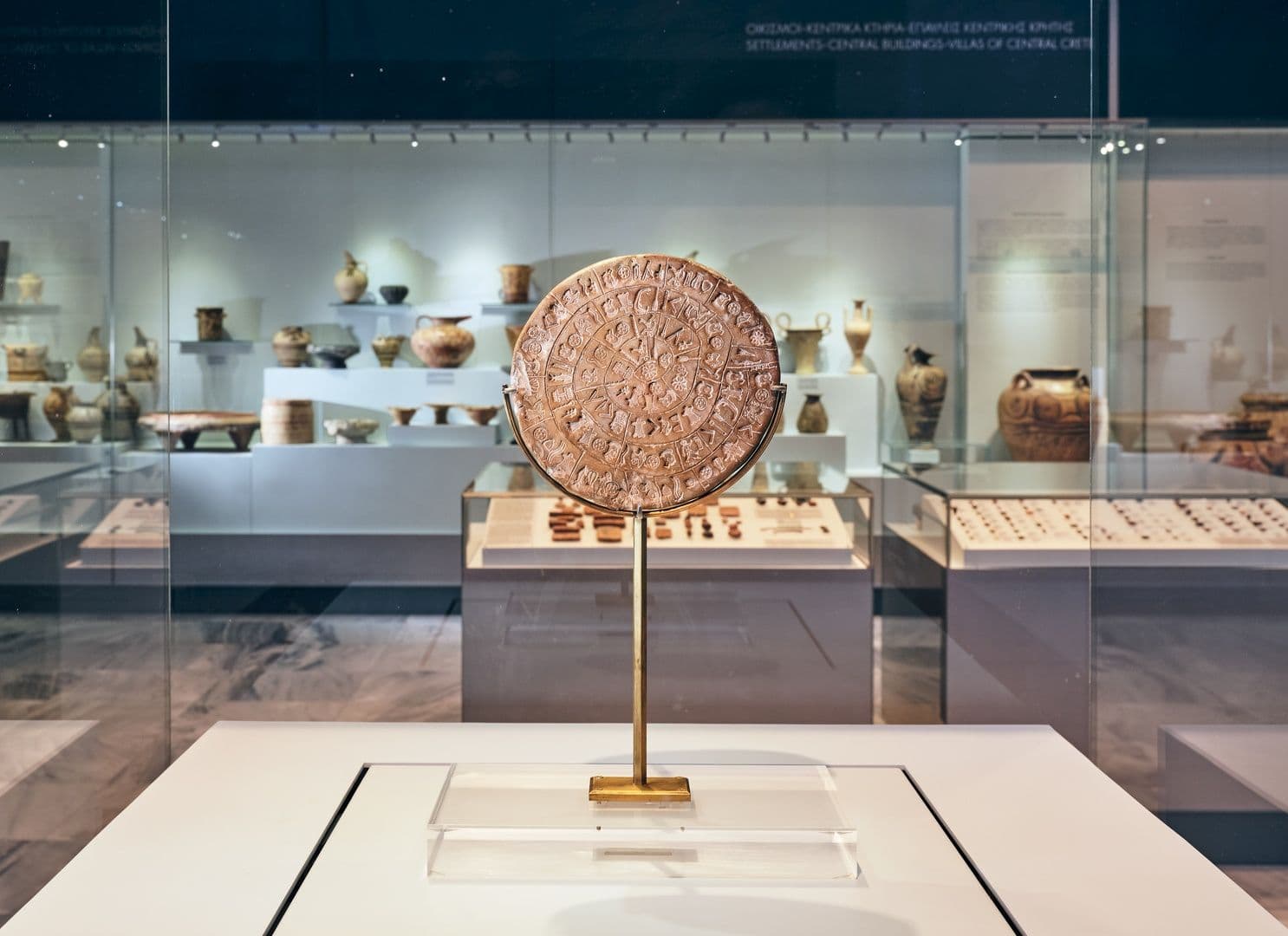 Heraklion Archaelogical museum Phaistos disc