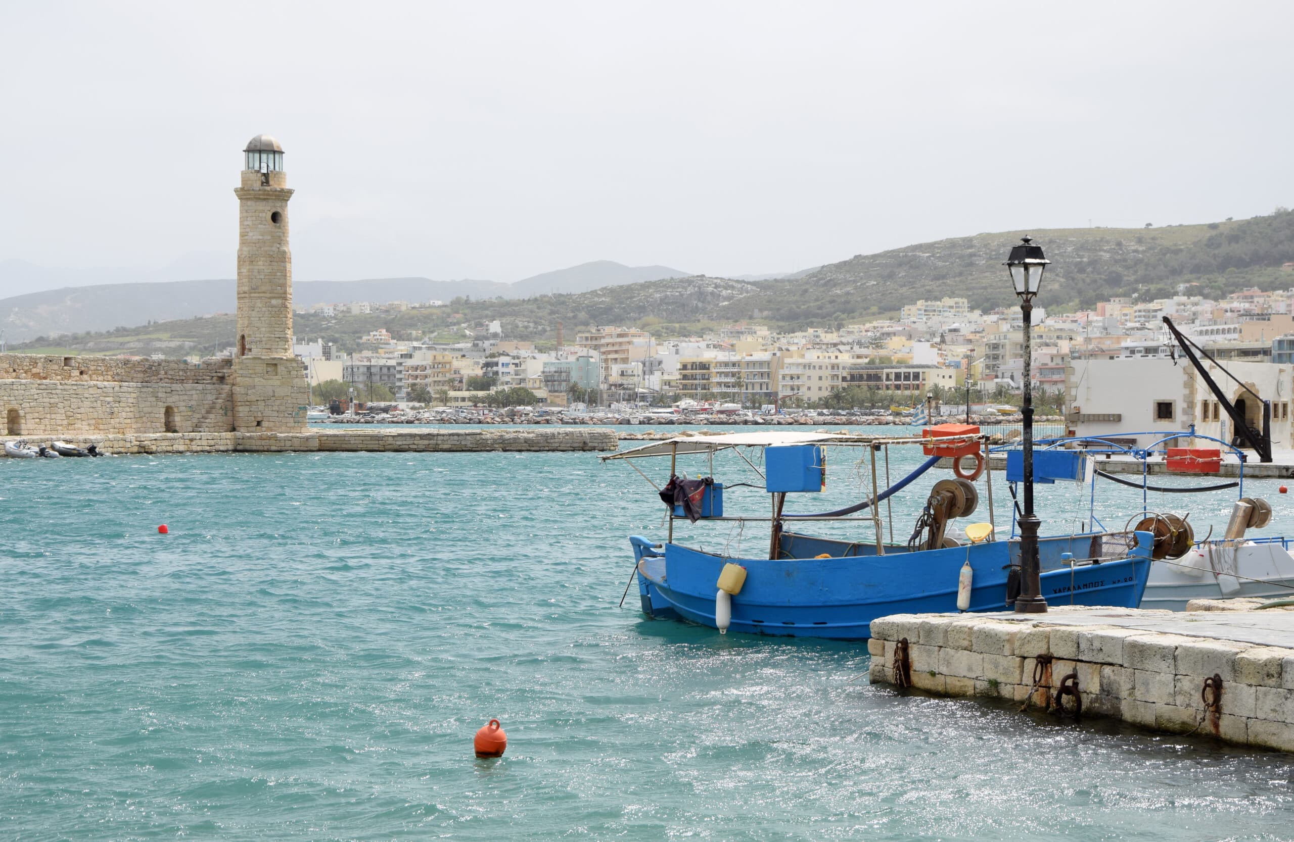 Rethymnon Cretan Cooking Class