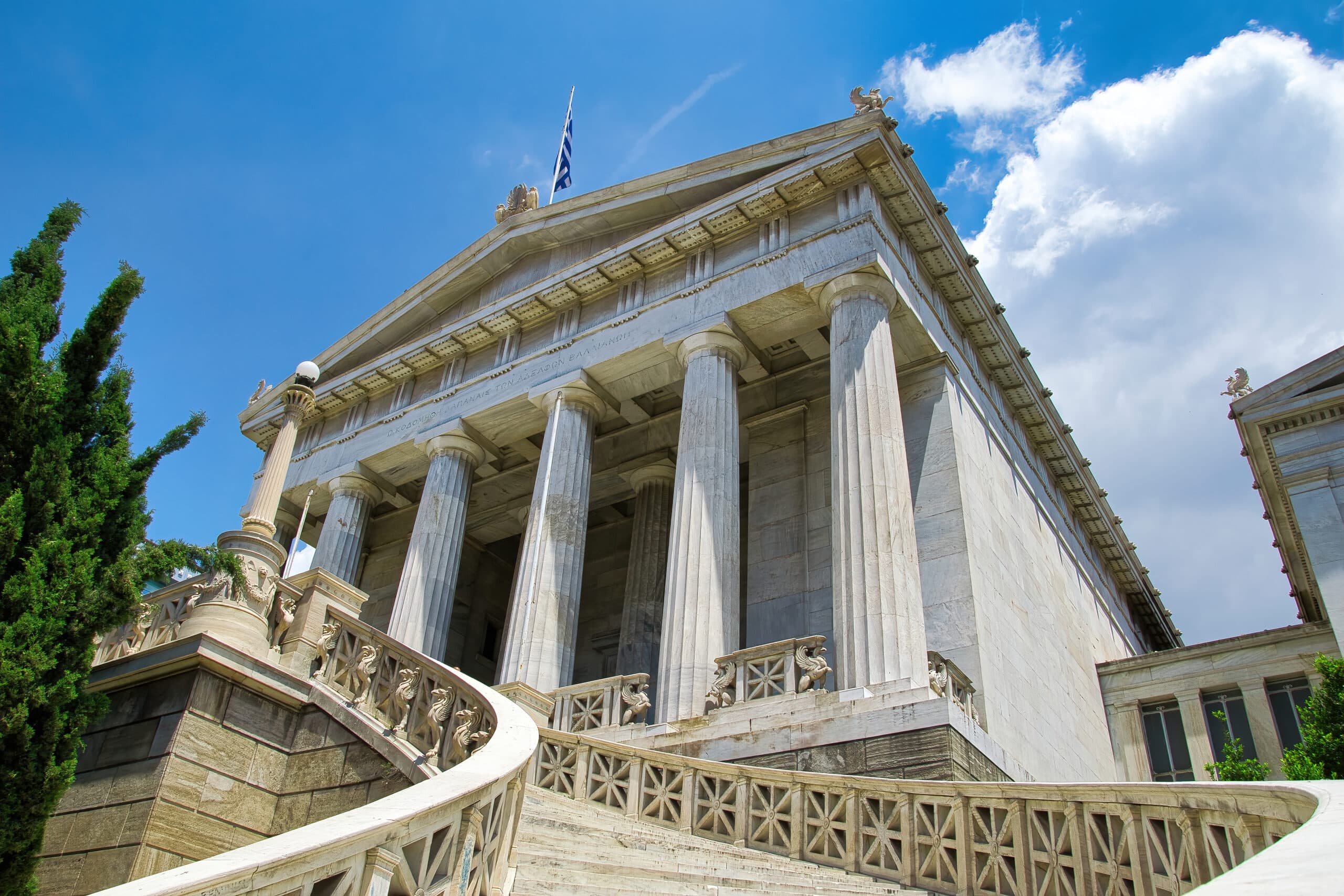 National,Library,Of,Greece,Wonderful,Neoclassical,Architecture,In,The,Center