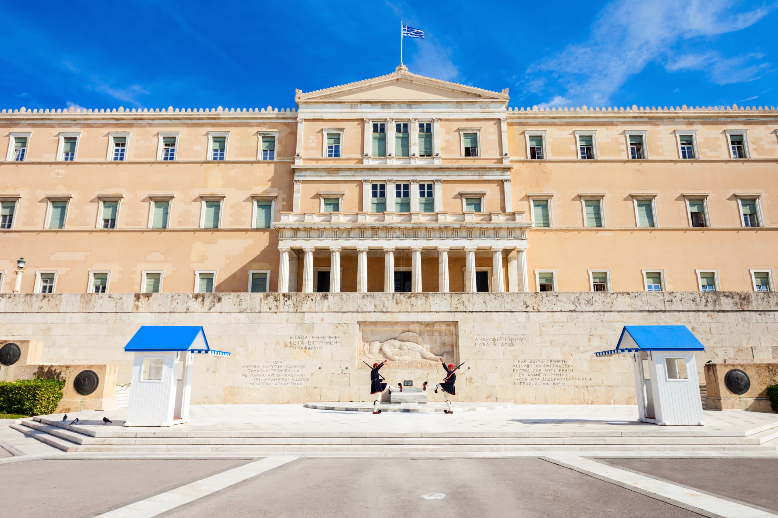 The,Hellenic,Parliament,Building,On,Syntagma,Square,In,Athens,,Greece
