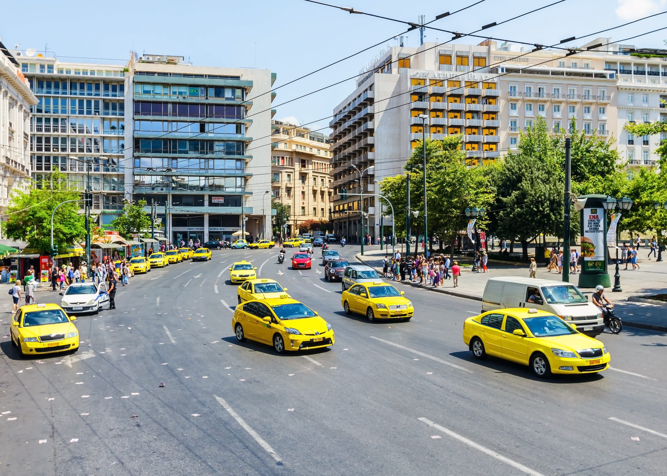Car on Disposal Athens City Center