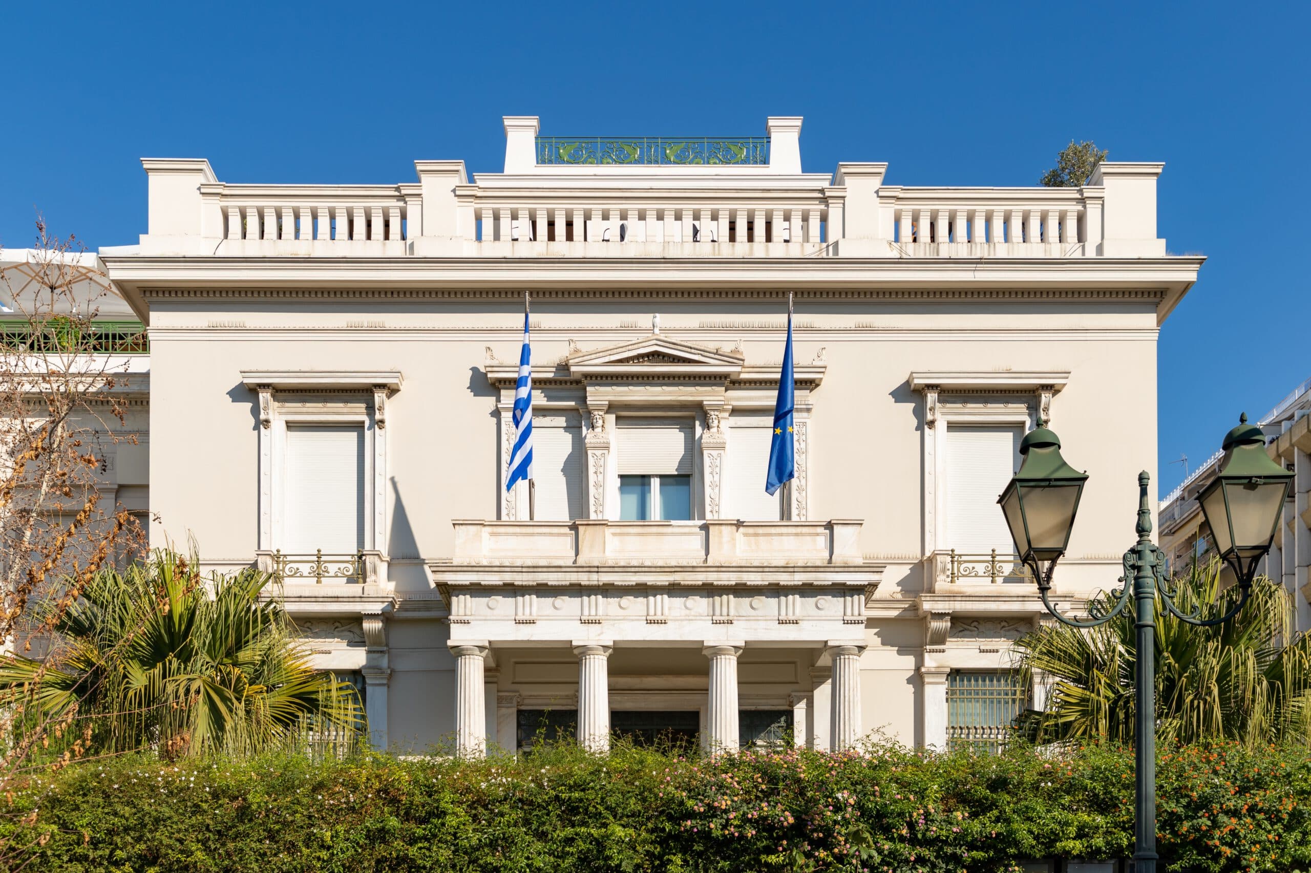 Athens,,Greece,-,November,,2022:,A,Picture,Of,The,Benaki