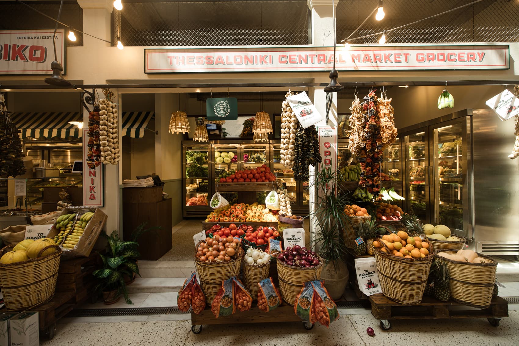 Taste Incredible Local Flavors